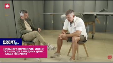 Никакого перемирия, иначе останемся без западных денег! – главарь Fire Point