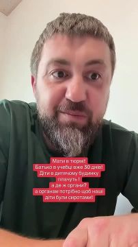 В Киеве людоловы задержали и отправили в учебный центр мужчину, воспитывавшего двоих детей в одиночку