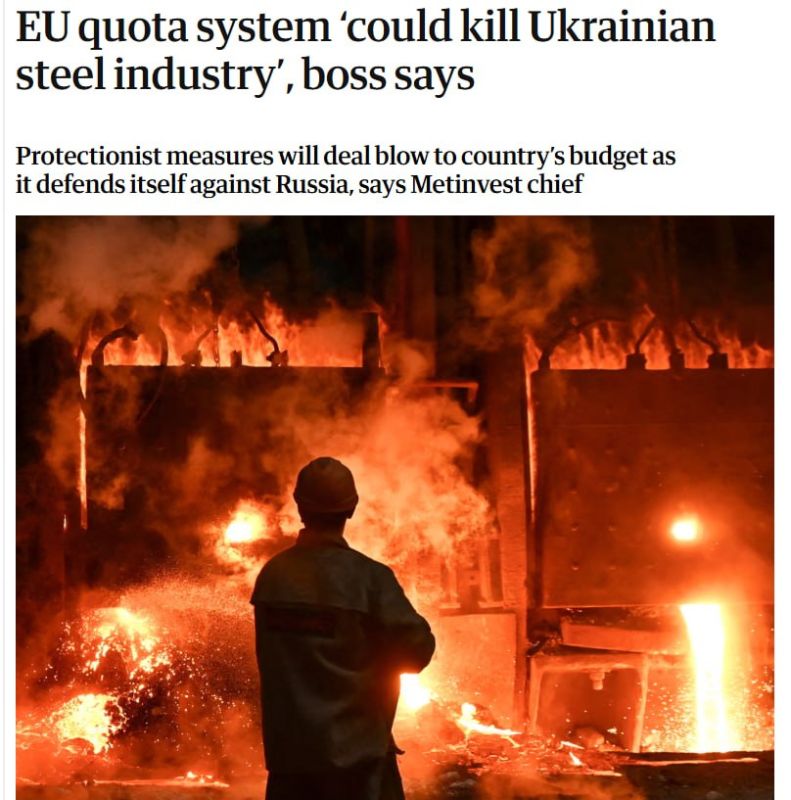Денежки в первую очередь. Евросоюз вышвырнул украинских металлургов со своего рынка