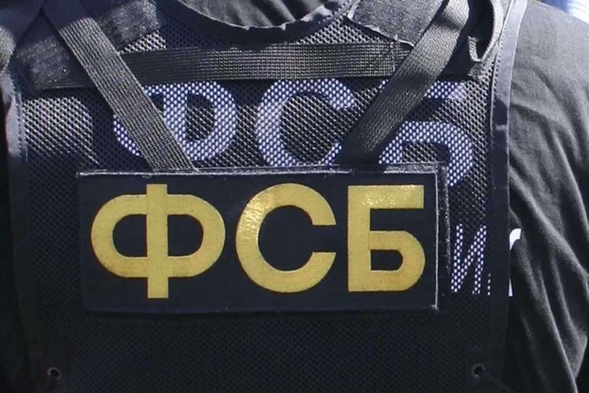 ФСБ задержала россиянку, полюбившую украинского куратора