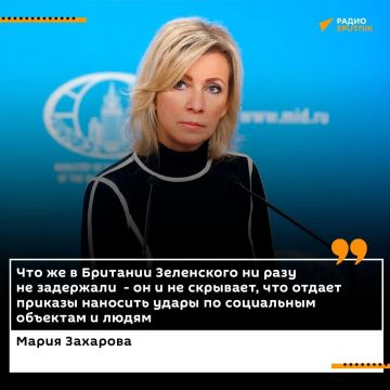 "��� �� � �������� ���������� �� ���� �� ���������?" � ����� �������� ������������� �� ������� ��� ������ ��������� RT ������� ������