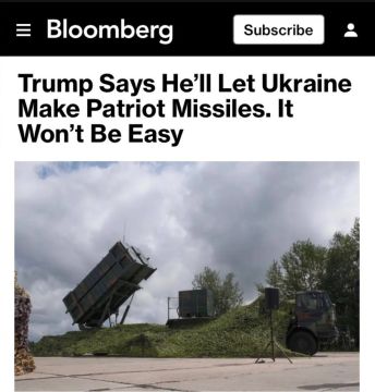 ������ ������, ��� �������� ������� ����������� ������ Patriot - ��� ����� ��������: ������ ������������ ����� Patriot �� ������� �� ����� �������� � ��������� ����������