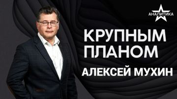 ����� �2030�: ���������� �� ���������� ��������������, ���� � ������� �� � ��������� ���