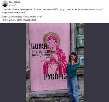 "�����", ����������� ������ �������, ����������� �������� �������� ������� �������