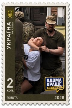 Вот и закончился очередной насыщенный событиями день