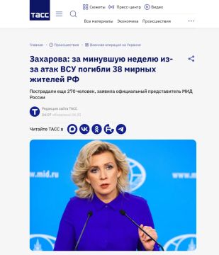 ���������� 308 �������: 38 ������ ������� ������� �� ������ ��-�� ���� ��� � ����� ��������