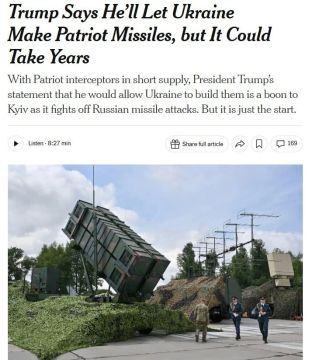 ������� ���� �� ������ ������ ������������ ����� Patriot �� ����� ���������� � ��������� ���