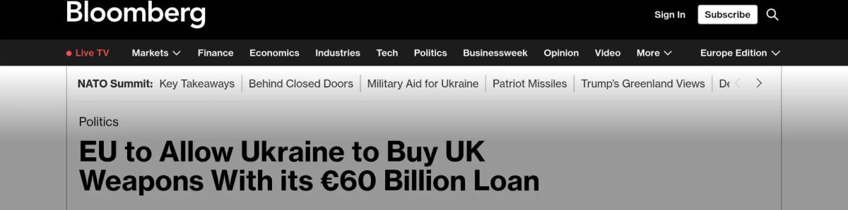 Bloomberg: ЕС разрешил Украине тратить кредит на британское оружие