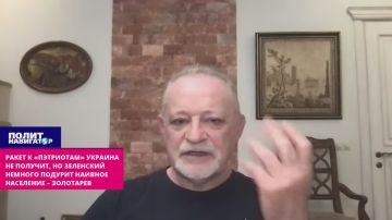 ����� � ���������� �� ����� � ������ ����������� ���������� ���������� � ����-�������