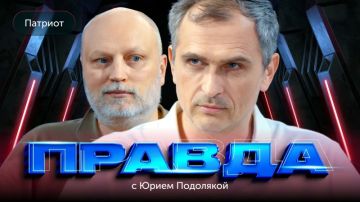 Юрий Подоляка: «Правда с Юрием Подолякой»: Владимир Рогов – пример настоящего русского патриота…
