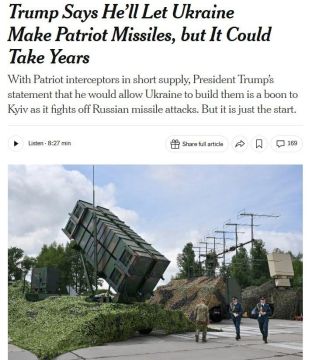 Украина не сможет наладить производство ракет Patriot в ближайший год, — NYT