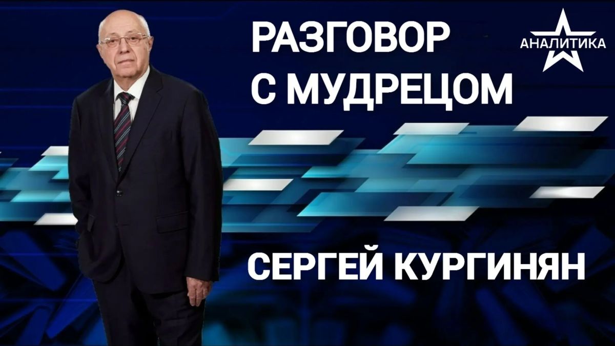 ВТОРИЧНАЯ ФАШИЗАЦИЯ ЕВРОПЫ ДЛЯ ВОЙНЫ С РОССИЕЙ: ЗАПАД РЕАЛИЗУЕТ ПРОЕКТ «ТРИМОРЬЕ» С УКРАИНОЙ