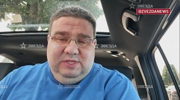 Зеленский и Буданов* отдали приказ совершить взрыв в Монако, рассчитывая "перевести стрелки" на Москву, сказал "Звезде" экс-советник украинского генпрокурора, ссылаясь на данные источников в Киеве