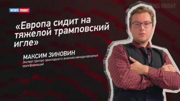 �������� �� �� ���, � �������� �������� ������������� ������� � �������, ������ ������� ������ ����������� ������� ������������� ������������� ������ ������� � ����� ��������� "������"
