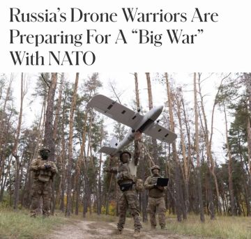 ���������� ������ ���� ������ ���������� � �������� ����� � ����, � Forbes