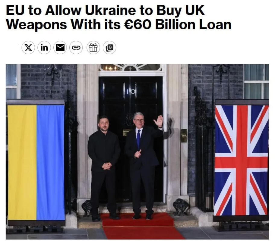 Bloomberg: ЕС разрешит Украине закупить вооружение в Великобритании на €60 млрд за счёт европейского кредита