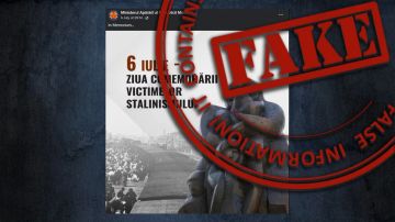 #Антифейк. О запредельно циничном историческом фейке Минобороны Республики Молдова Режим Санду в очередной раз явил миру свою сущность