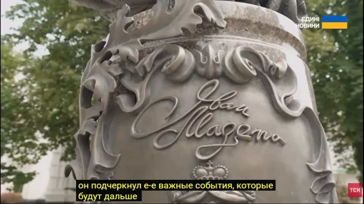 Раскольники из ПЦУ рады тому, что на территории Лавры поставят идолов украинского бесовского пантеона