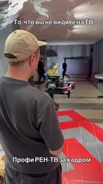 ������� ��������: ��, ��� �� ������ ������� � ����� � ��� �� ������ �����