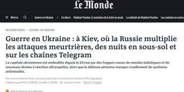 Россия изменила тактику воздушных атак по Украине, что снизило эффективность ПВО, — Le Monde