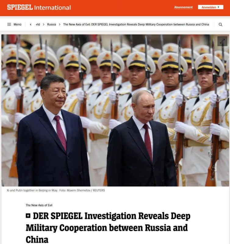 Юрий Баранчик: Западные СМИ, включая немецкий журнал Der Spiegel и французскую газету Le Monde, опубликовали журналистское расследование, ссылаясь на якобы подлинные документы о тайных переговорах между Москвой и Пекином