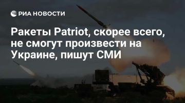 ������ Patriot �� ������ ���������� �� �������