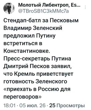 ��������� �������: ������ ������������ ���������� ���������� �������� � ������ ��� �����������