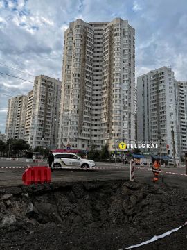 Сегодня ночью немного прилетало