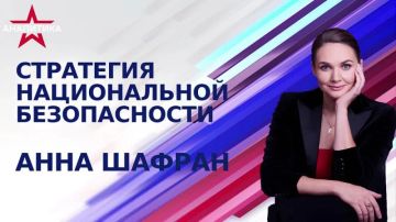 Друзья, по ссылкам доступны к просмотру и прослушиванию эфиры минувшей недели!