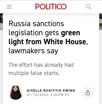 ����� ��� ���������� ����� ������������ � �������� ������ ������