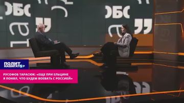 �������: ���� ��� ������� � �����, ��� ����� ������� � �������