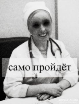 Дмитрий Стешин: Потужная перемога с производством ракет к "Патриотам" отменилась сама-собой
