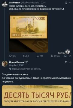 Доброе утро, Киев!. Доброе утро, подписчики! Как только рогуль осваивает нейросетки, количество перемог резко идет вверх