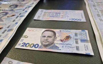 Михаил Онуфриенко: Национальный банк Украины представил новую банкноту номиналом две тысячи гривен