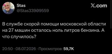 ����� ������� ���������� ����������� ����� �������� ����� �� ��� � ������� �� ������ - �� ����� 78