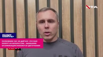��������� ���: ���� ������� ������ �� ������������ � ����������� ��������� ����������