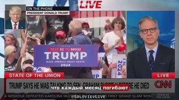 «Я же хотел, чтобы война на Украине закончилась как можно быстрее