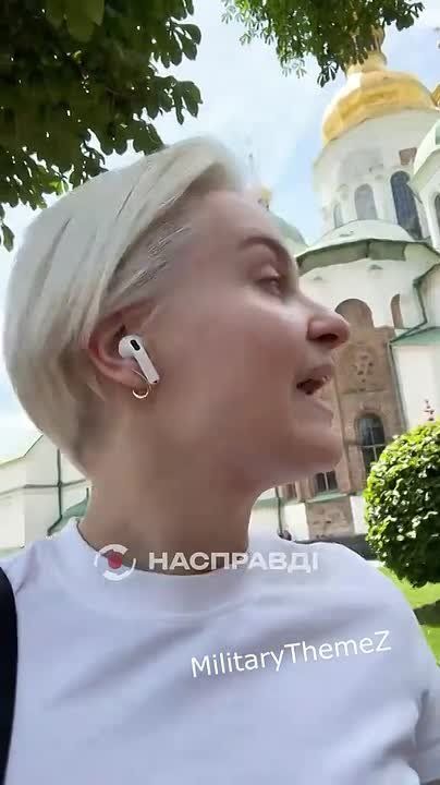 «Ярослав Мудрый оставил после себя такой сборник законов, как «Русская правда»