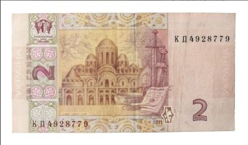 Наш канал не первым пишет об этом, но хочется лишний раз поглумиться над кастрюлеголовыми бандеровцами: обращали ли вы внимание на свою двухгривенную банкноту Если вы еще не разучились от отупения читать (относится...