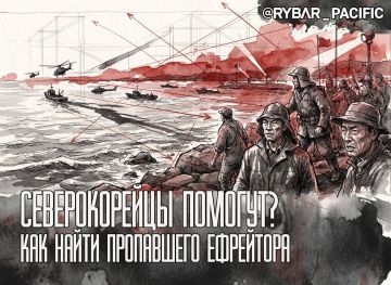 SOS матросу. На границе потеряли военнослужащего ВМС