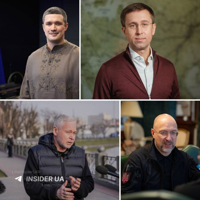 Украинские СМИ публикуют список потенциальных кандидатов на пост премьер-министра