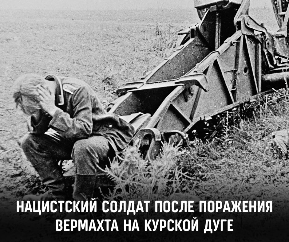 #Победа81. 12 июля 1943 года состоялось Прохоровское сражение — крупнейший танковый бой в мировой истории, повлиявший на дальнейший ход Курской битвы и всей Великой Отечественной войны #Победа81. 12 июля 1943 года состоялось Прохоровское сражение — крупнейший танковый бой в мировой истории, повлиявший на дальнейший ход Курской битвы и всей Великой Отечественной войны