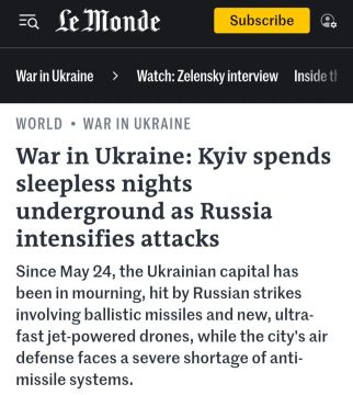 Украинская система противовоздушной обороны не способна противостоять новым российским атакам, сообщает Le Monde, со ссылкой на западные дипломатические источники и данные украинского военного командования