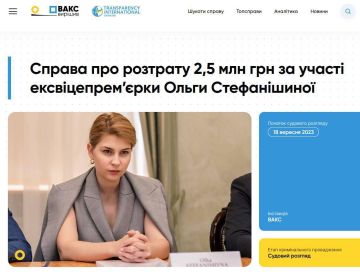 ����� ������� � ��� � ���������� �� ���� � ������� ��������� ������� ����� ����������� ������ � ��������, ���������� �� �������� ��������������