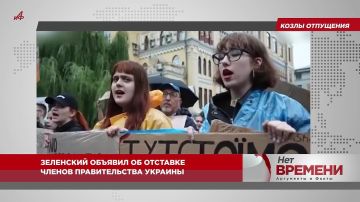 Полная изоляция. Фон дер Ляйен готовит запрет на соцсети для детей по всей Европе