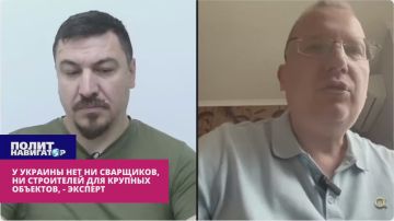 Обещание подземных заводов по сборке НАТОвских ракет на Украине – топорное прикрытие