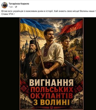 Владимир Корнилов: А вот как Волынскую резню преподносит «выкладач» украинской истории Кырыло Татаринов, директор курсов по подготовке к экзаменам на Украине