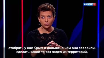 Маргарита Симоньян