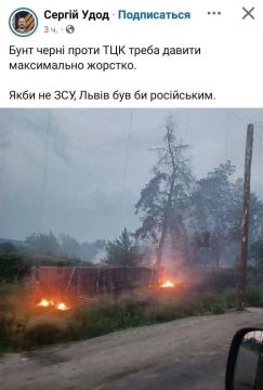 ������ ����, ���� � ���� ����