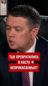 Да что этот агент Кремля себе позволяет? Клевещет на вежливых и обходительных людей, каждый из которых инвалид-фронтовик!
